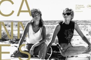 Así están siendo las películas del Festival de Cannes 2026, de los primeros títulos en competición a un slasher con Gillian Anderson